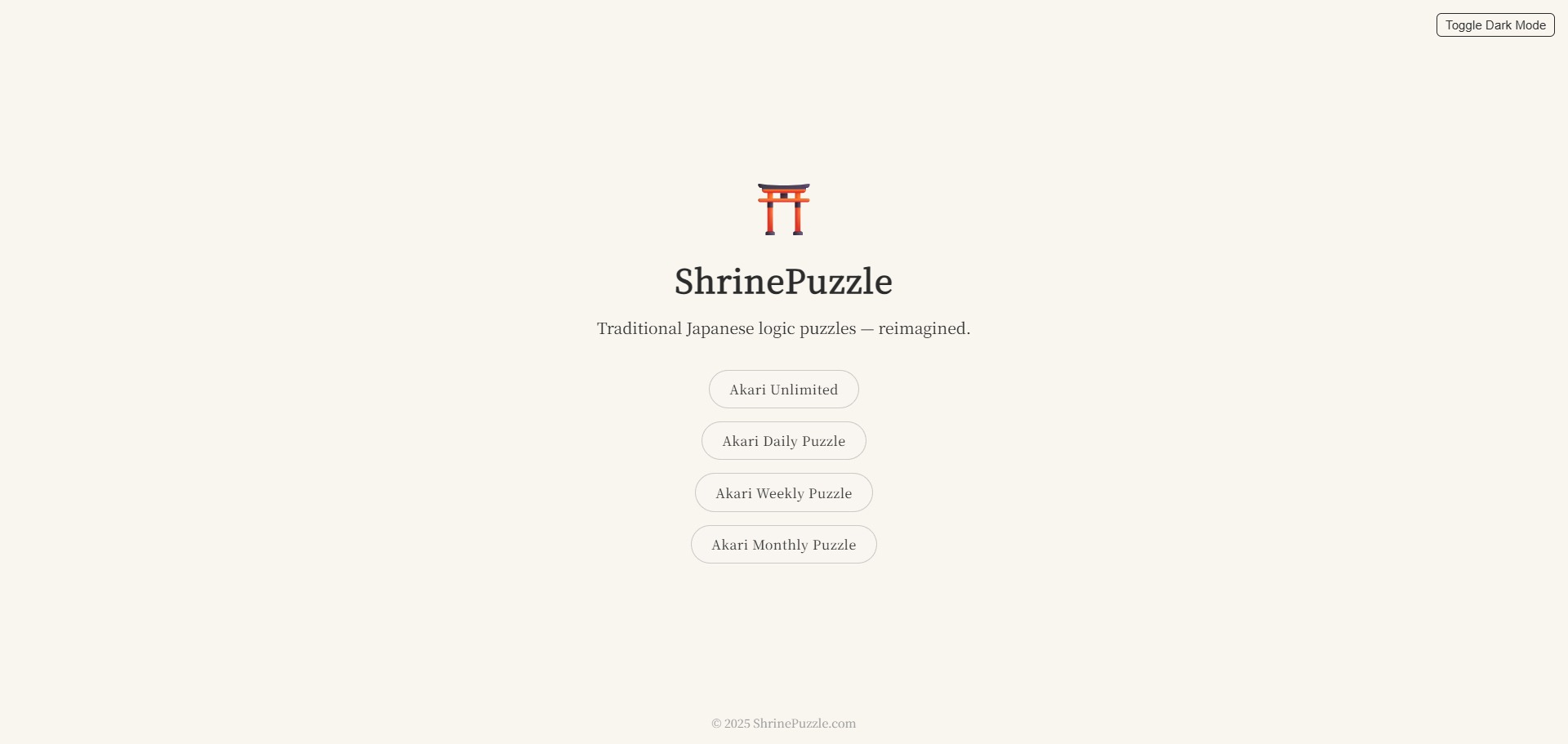 ShrinePuzzle